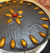 attachment-https://rahatbakers.ca/wp-content/uploads/2022/06/aaad53n04jcwgw40c-1-100x107.png