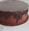 attachment-https://rahatbakers.ca/wp-content/uploads/2022/06/nudc6mgn5v4s8wwows-1-100x107.png