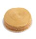 COFFEE CAKE (2 LB)